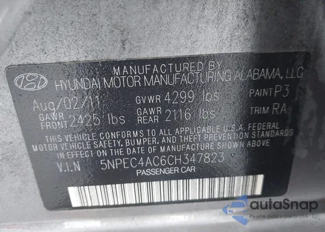 2012 Hyundai Sonata Limited из США, поврежденный, VIN 5NPEC4AC6CH347823